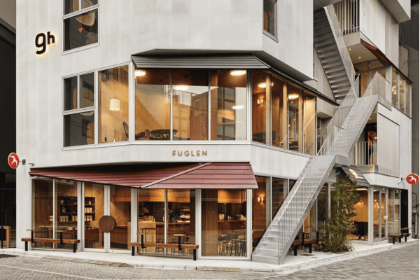 Fuglen Cafe in Oslo