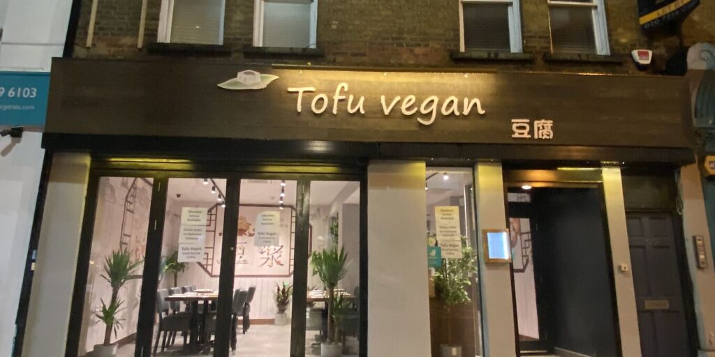 Tofu Vegan
