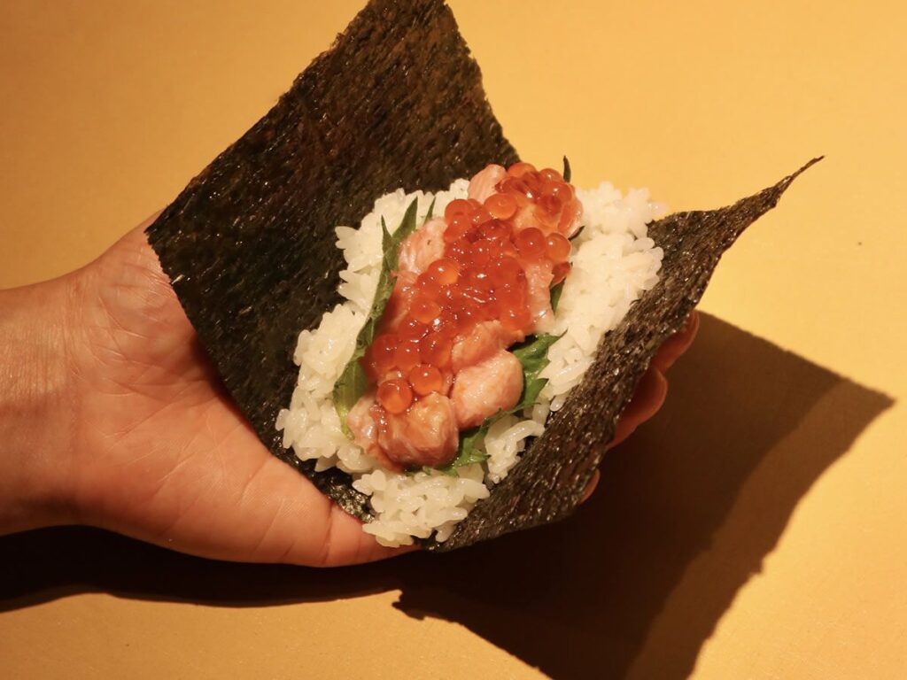 Nishiki