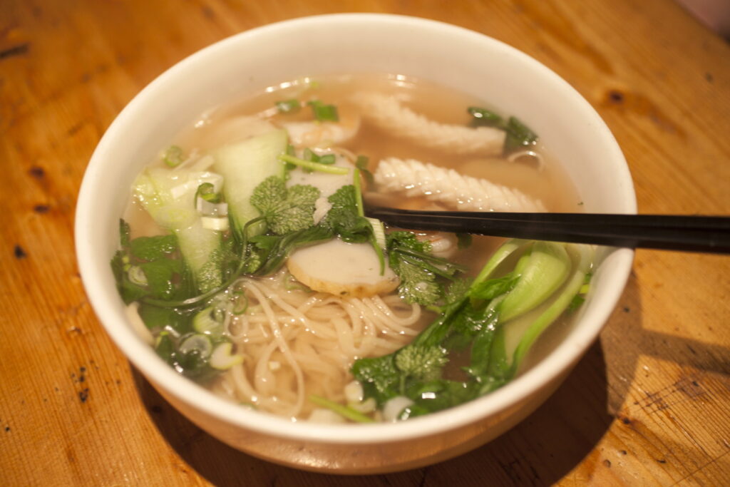 Lanzhou Lamian Noodle Bar